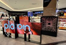 Ploom Aura: perché può essere una scelta tra i dispositivi per il riscaldamento del tabacco Ploom Aura